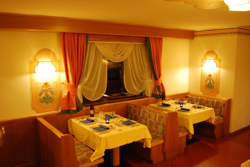 Albergo Villa Cristina Фольгарія Екстер'єр фото
